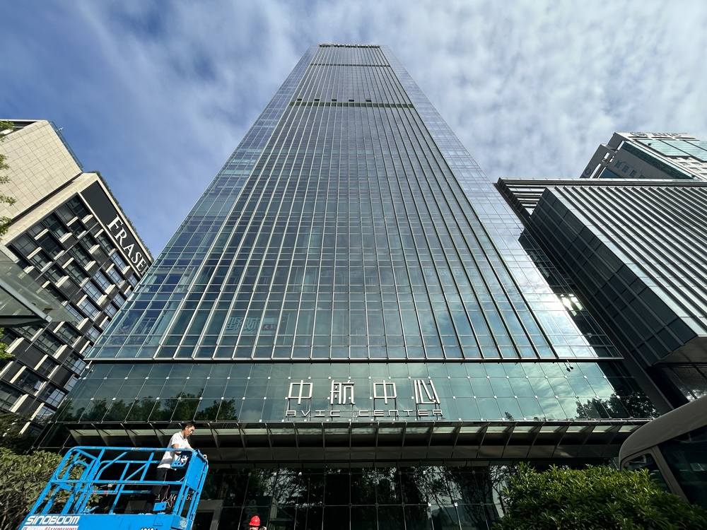 中航中心外观图1